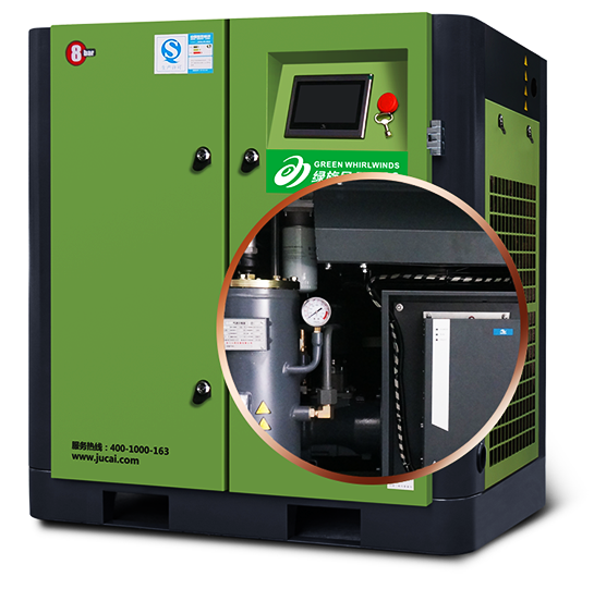 东莞永磁变频螺杆空压机价格 东莞永磁变频螺杆空压机价格