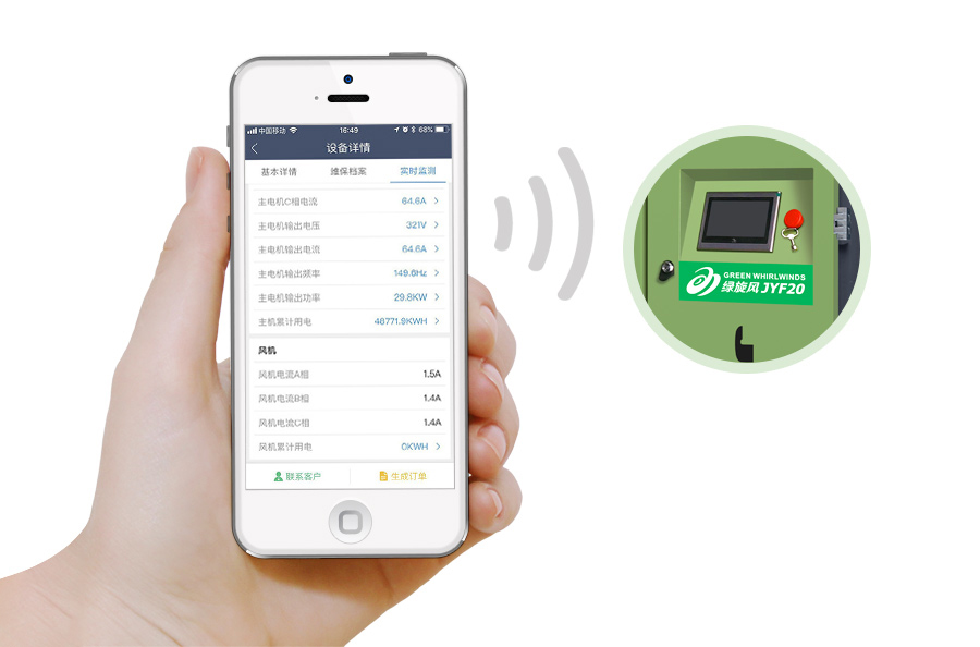 1583221089126637.jpg 1583221089126637.jpg