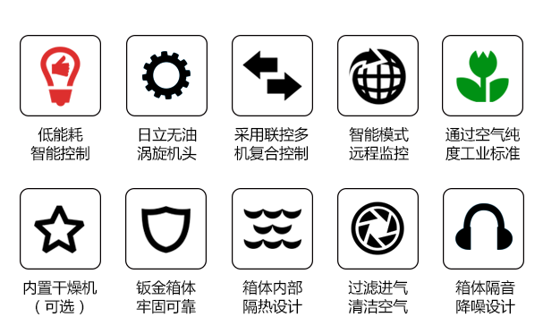 1583293904141302.png 2.png