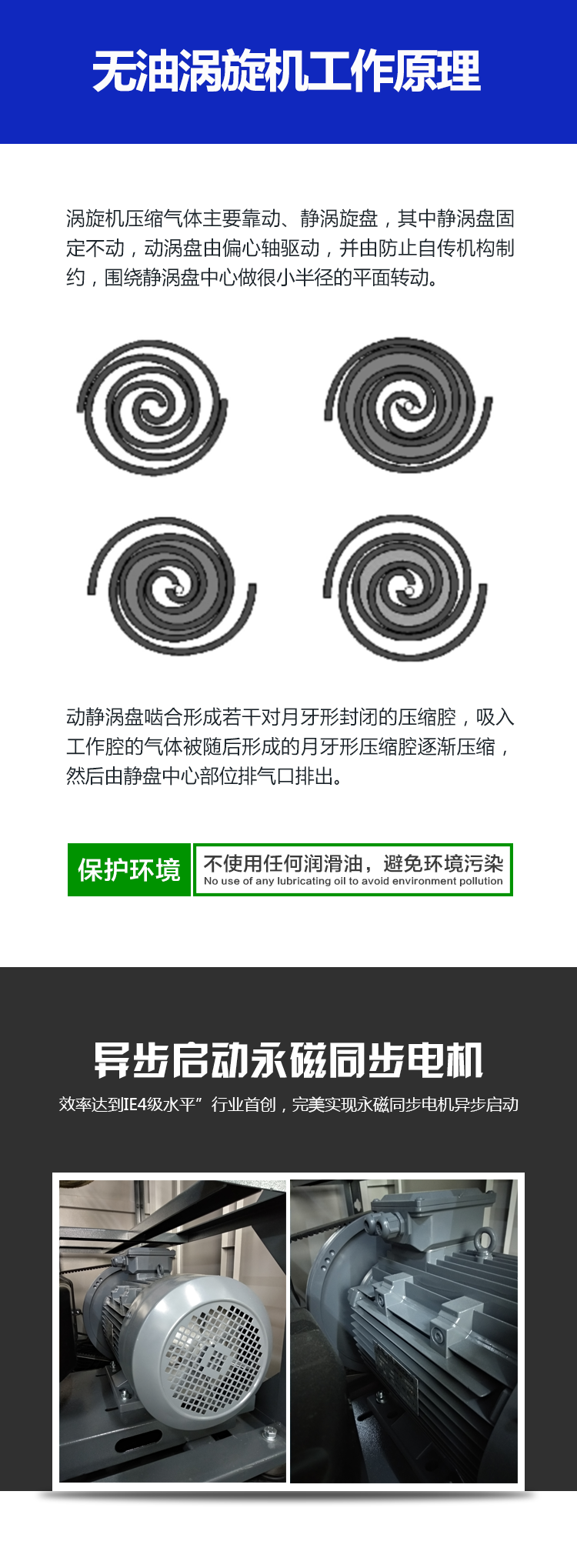 1583294266952856.png 20190118145529_38872.png